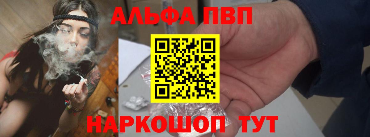 А ПВП СК Всеволожск