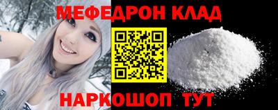 бутик Аргун