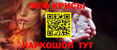 MDMA Premium VHQ Апшеронск