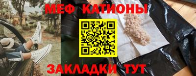 MDMA Premium VHQ Апшеронск