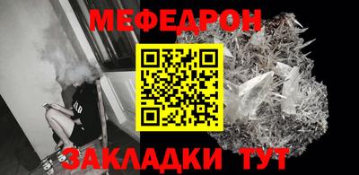 бошки Апрелевка
