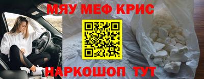бошки Апрелевка
