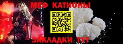 бошки Апрелевка