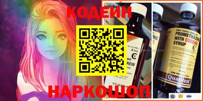 MDMA Premium VHQ Апшеронск