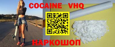 бошки Апрелевка