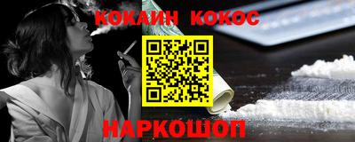 MDMA Premium VHQ Апшеронск
