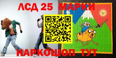 бошки Апрелевка