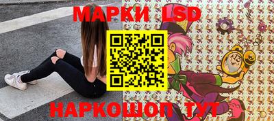 MDMA Premium VHQ Апшеронск