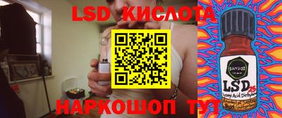 бутик Аргун