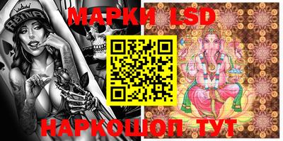 MDMA Premium VHQ Апшеронск
