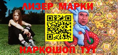 MDMA Premium VHQ Апшеронск