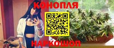бутик Аргун