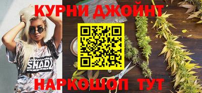 бутик Аргун