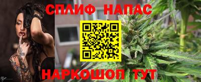 MDMA Premium VHQ Апшеронск