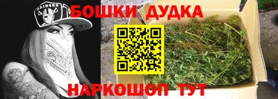 MDMA Premium VHQ Апшеронск
