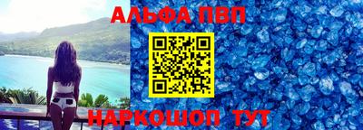 бутик Аргун