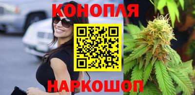 бошки Апрелевка