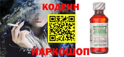 бошки Апрелевка