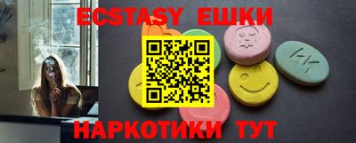 бошки Апрелевка