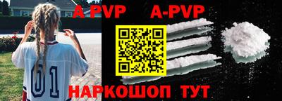 бутик Аргун