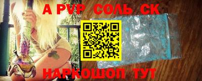 MDMA Premium VHQ Апшеронск