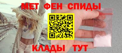 MDMA Premium VHQ Апшеронск