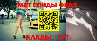 MDMA Premium VHQ Апшеронск