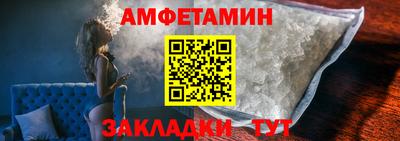MDMA Premium VHQ Апшеронск