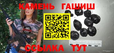 бошки Апрелевка