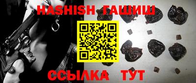 MDMA Premium VHQ Апшеронск