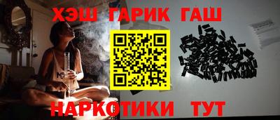 бошки Апрелевка