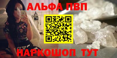 бутик Аргун