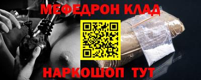 бошки Апрелевка