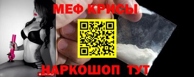 бутик Аргун