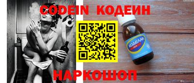 бутик Аргун