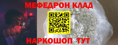 бутик Аргун