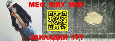 бошки Апрелевка
