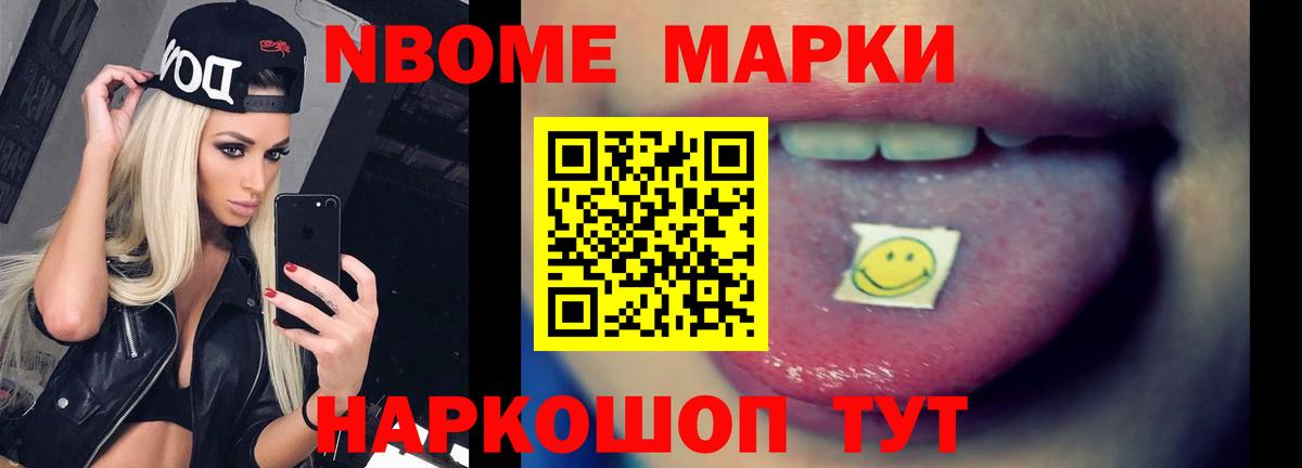 ЛСД экстази кислота Всеволожск
