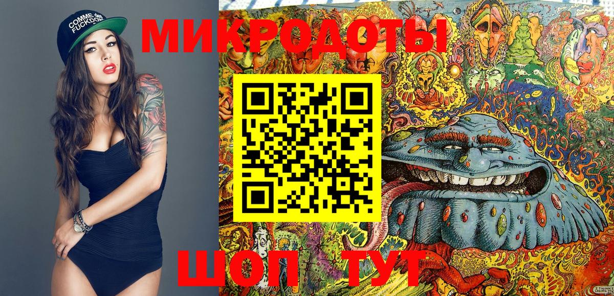 Всеволожск  Галлюциногенные грибы GOLDEN TEACHER  Вход с VPN  Псилоцибиновые грибы GOLDEN TEACHER 